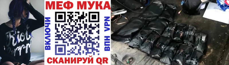 Где продают наркотики Покачи Канабис  МЕГА   Alpha-PVP  Гашиш  Кокаин  Меф мяу мяу 