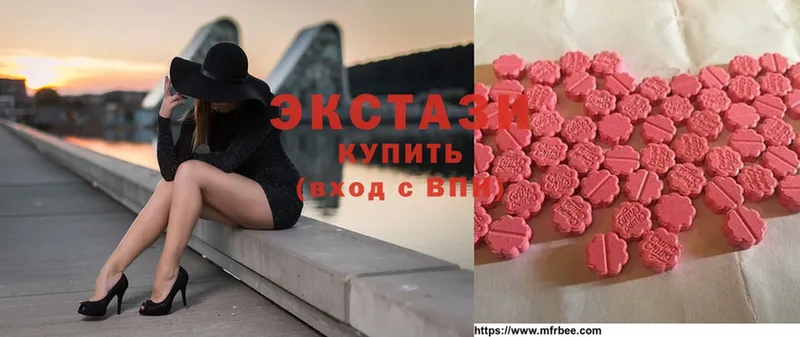 Ecstasy Дубай Покачи