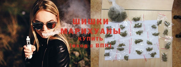 мет Магадан