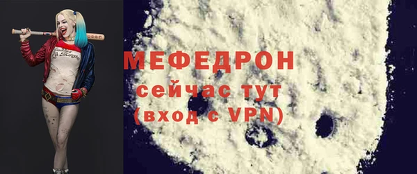 марихуана Медвежьегорск