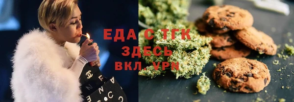 мет Магадан