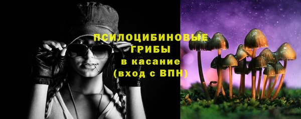 мет Магадан