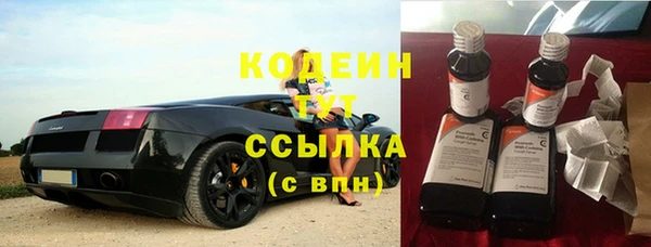 mdpv Майский