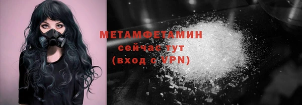 мяу мяу мука Лиски