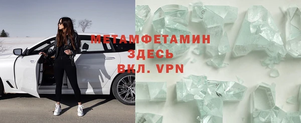 mdpv Майский
