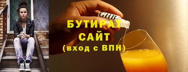 PSILOCYBIN Лихославль