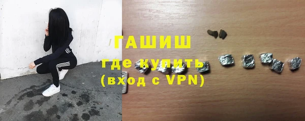 мет Магадан