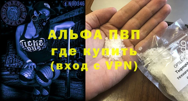 мет Магадан