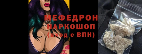 mdpv Майский