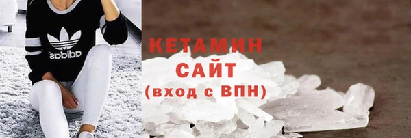 марихуана Медвежьегорск