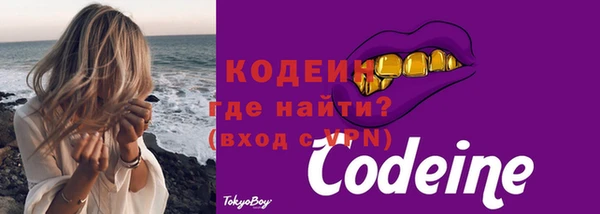 mdpv Майский