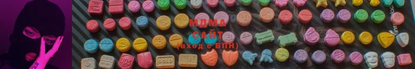 метамфетамин Мегион