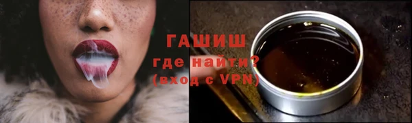 марихуана Медвежьегорск