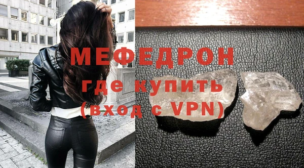 мет Магадан
