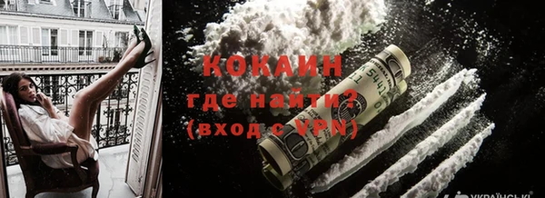 mdpv Майский