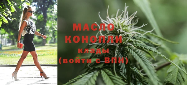 мет Магадан