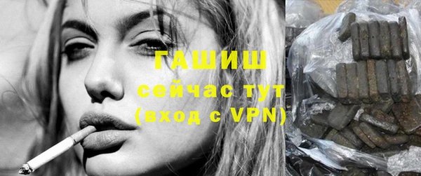 амф Алапаевск