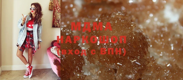 мет Магадан