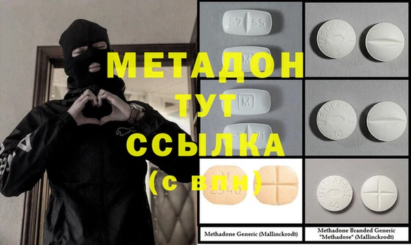 mdpv Майский