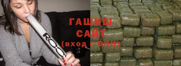 COCAINE Медногорск