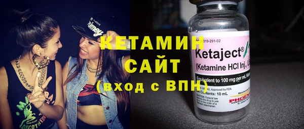 мет Магадан