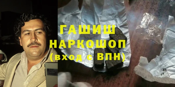 mdpv Майский