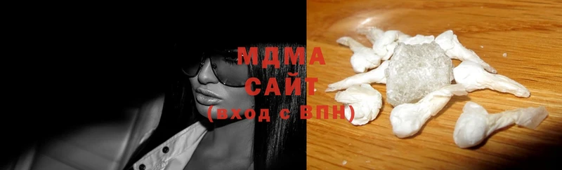 MDMA молли  Покачи 