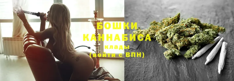 Каннабис OG Kush  где можно купить наркотик  Покачи 